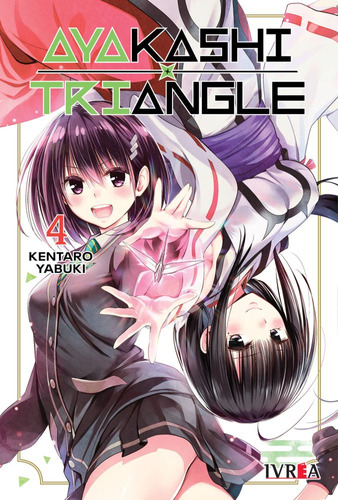 Ayakashi Triangle 04 - Kentaro Yabuki