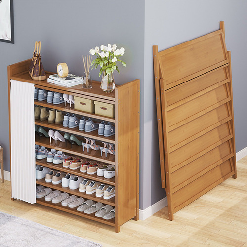 Zapatera Moderna Madera 7capas Entrada Con Cortina 70cm Marrón