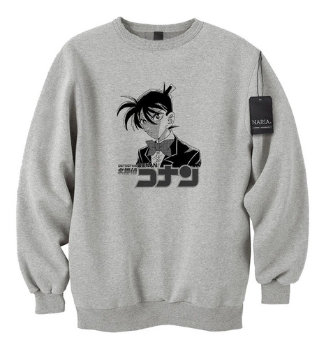 Buzo Cuello Redondo Niño Detective Conan Art - Anco6