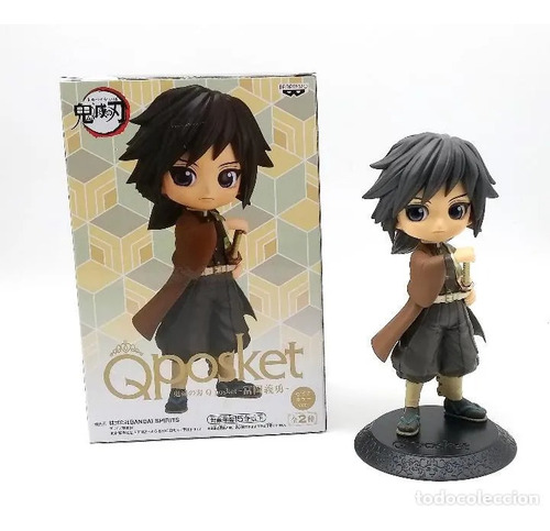 Imagen 3 de 6 de Figura Qposket Giyu Tomioka Kimetsu No Yaiba Version B