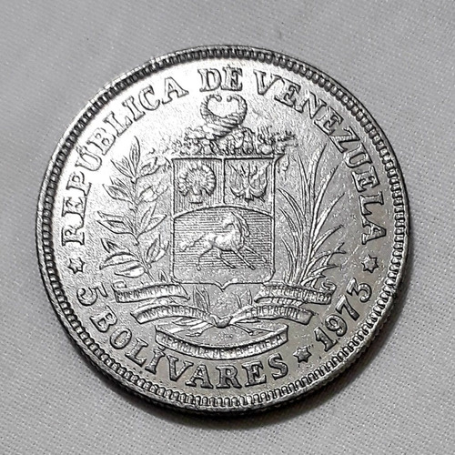 Moneda 5 Bolívares Año 1973 - Venezuela  