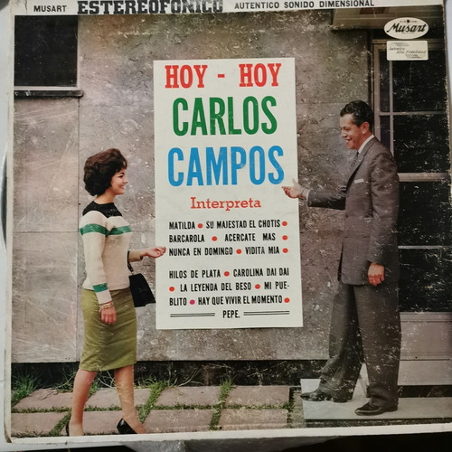 Disco Lp: Carlos Campos- Hoy Hoy