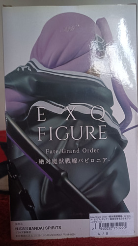 Figura Medusa Lancer