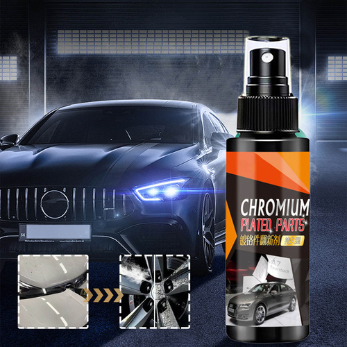 Pulidor Y Limpiador K De Metal Cromado Para Automóviles, 100