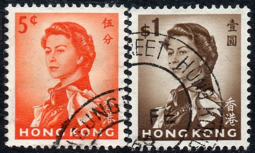 Hong Kong 2 Sellos Usados Reina Elizabeth 2° X Año 1962 