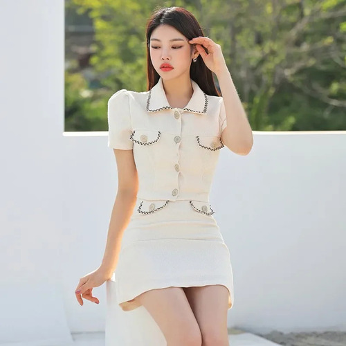 Traje De Tweed Con Parte Superior Corta, Falda Evasé Para Mu