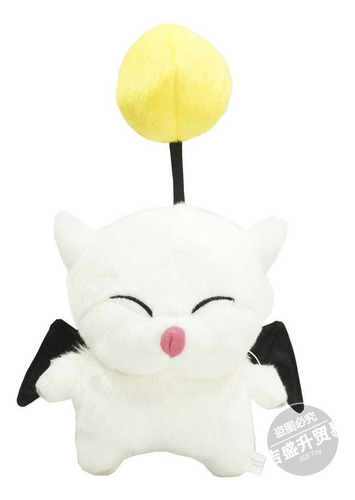 Final Fantasy Xiv Kuplu Moogle Muñeca Peluche Regalo Juguete