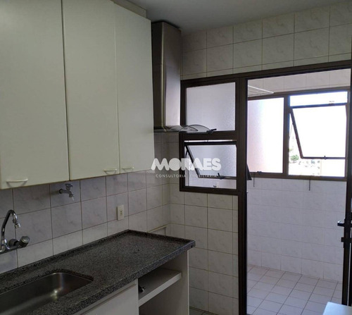 Imagem 16 de 23 de Apartamento Com 2 Dormitórios À Venda, 70 M² Por R$ 380.000,00 - Vila Aviação - Bauru/sp - Ap1788