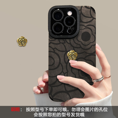 Funda 3d Camelia Bracelet 15 Pro 14 Suede 13 Pre Para iPhone