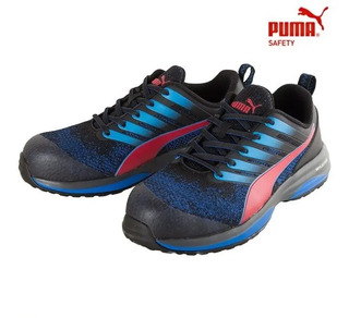 PUMA SAFETY