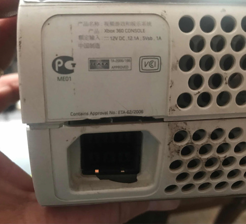 Video Game Console Xbox 360 Com Defeito Sem Acessórios (Usado)