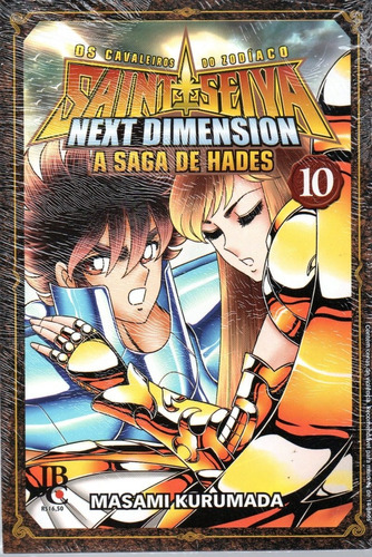 Cdz Next Dimension A Saga De Hades 10  - Bonellihq Cx482 L19