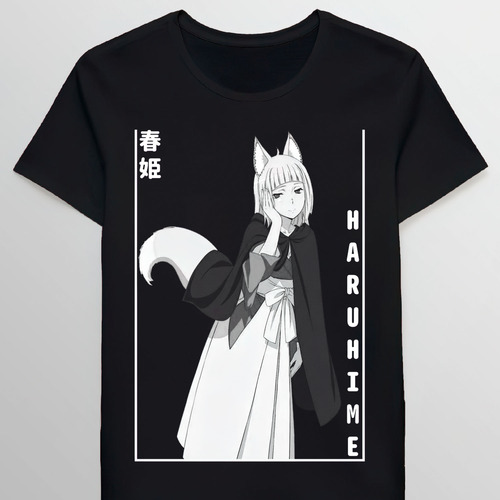 Remera Haruhime Is It Wrong To Pick Up A Girl In A 118237105