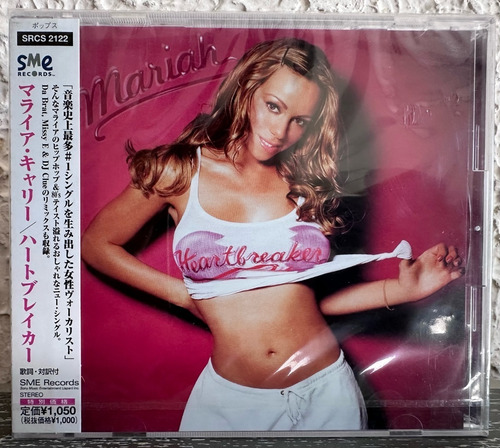 Mariah Carey - Heartbreaker Single Import Japon Obi Sencillo