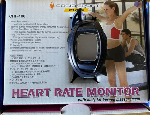 Reloj Casio Sport - Heart Rate Monitor