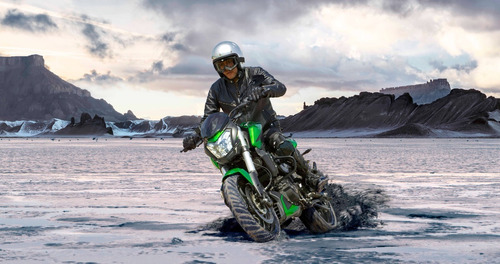 Bajaj Dominar D 400 0km Tourer Modelo Nuevo En Chakan Moto