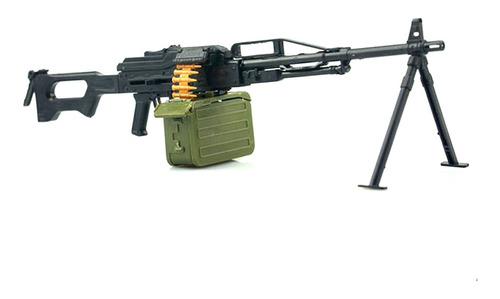 Ametralladora 4d De Plástico Para Arma De Soldado Modelo De