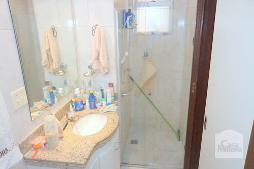 Imagem 13 de 15 de Apartamento À Venda No Santo Antônio - Código 208625 - 208625