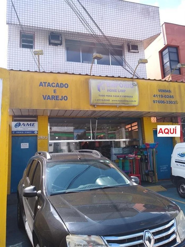 Imagem 1 de 15 de Casas Para Alugar  Em São Paulo/sp - Compre A Sua Casa Aqui! - 1493658