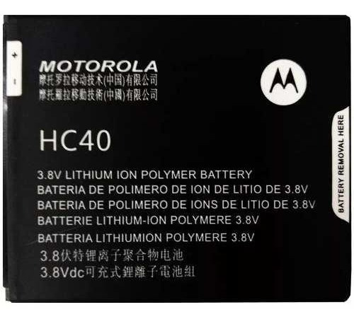 Bateria Motorola Hc40