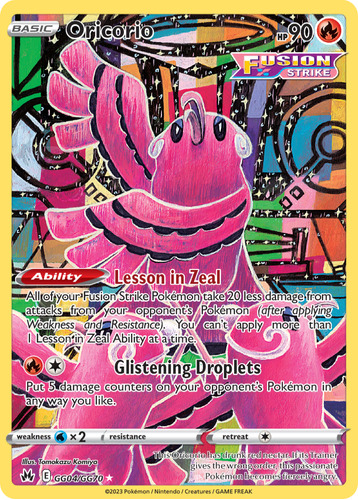 Oricorio Gg04/gg70 Crown Zenith Galarian Gallery