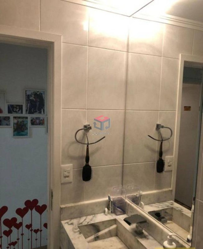 Imagem 14 de 30 de Apartamento À Venda, 3 Quartos, 1 Suíte, 2 Vagas, Centro - São Bernardo Do Campo/sp - 112354