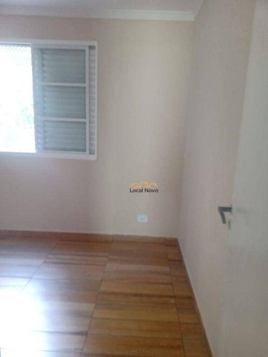 Imagem 29 de 30 de Apartamento À Venda, 50 M² Por R$ 230.000,00 - Portal Dos Gramados - Guarulhos/sp - Ap0951