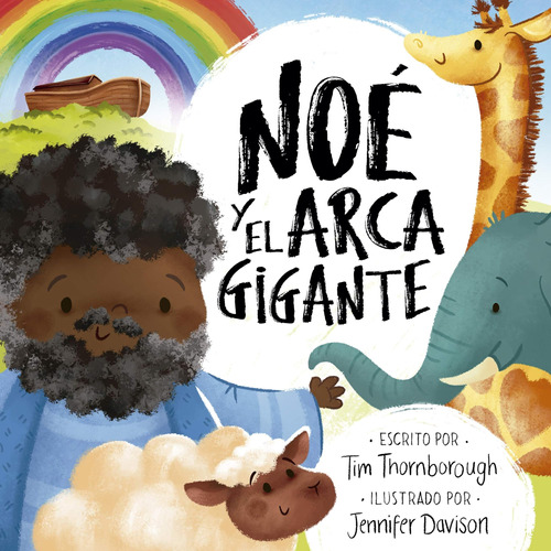 Libro: Noé Y El Arca (spanish Edition)