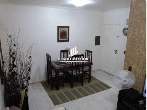 Imagem 6 de 17 de Apartamento Em Condomínio Padrão Para Venda No Bairro Parque Da Mooca, 2 Dorm, 0 Suíte, 1 Vagas, 79 M.ap1103 - Ap1103