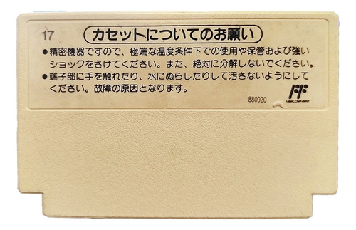 Dr. Mario 1990 Famicom Nes Japonés Original