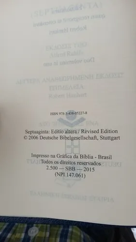 9783438051196 - Septuaginta: Rahlfs-hanhart Editio Altera
