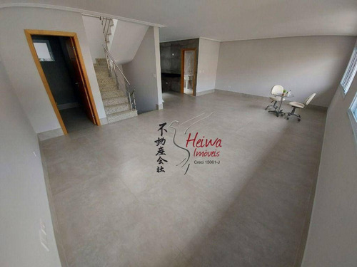 Imagem 8 de 23 de Sobrado Com 3 Dormitórios À Venda, 200 M² Por R$ 1.250.000,00 - Jardim Líbano - São Paulo/sp - So0991