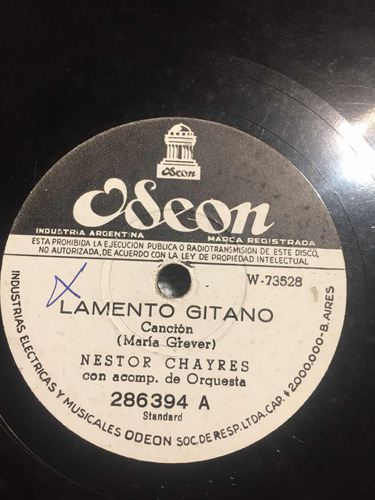Disco De Pasta 78 Rpm Nestor Chayres Odeon 286394