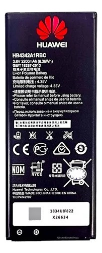 Bateria Pila Huawei Y5-2 Ii 4a Y6 Honor 5a Hb4342a1rbc