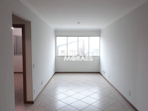 Imagem 1 de 10 de Apartamento Com 2 Dormitórios À Venda, 76 M² Por R$ 220.000,00 - Vila Seabra - Bauru/sp - Ap1315