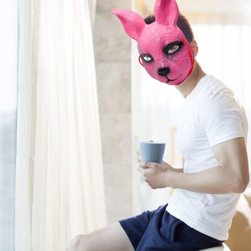 Máscara De Conejo 3d, Máscara De Animal Aterrador, Rosa