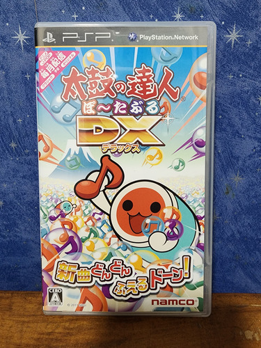 Jogo - Taiko No Tatsujin Portable Dx - Sony Playstation Psp (Usado)