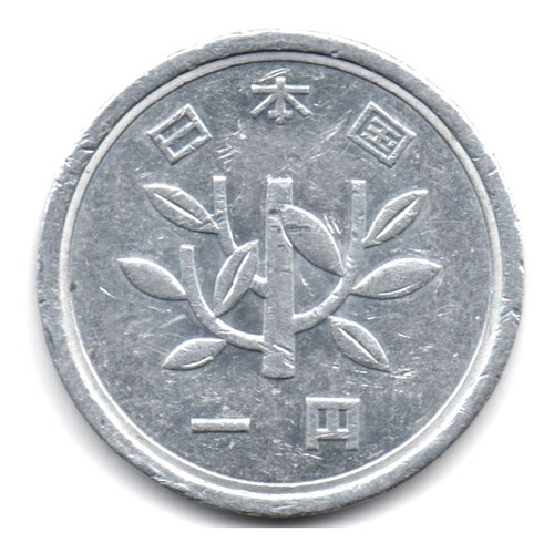 Japón 1 Yen 1987