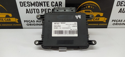 Kit Módulo Injeção Code Jac J5 1.5 16v Vvt Manual