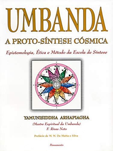 Libro Umbanda - A Proto-síntese Cósmica De Yamunisiddha Arha