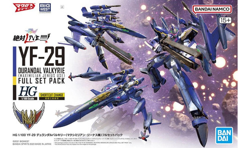 Yf-29 Durandal Maximilian Full Set 1/100 Hg Model Kit