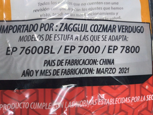 Imagen 3 de 3 de Mecha Para Estufa Sindelen Ep: 7000 7600 7800