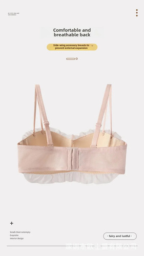 Ropa Interior Acolchada Sin Costuras Para Mujer Con Dobladil