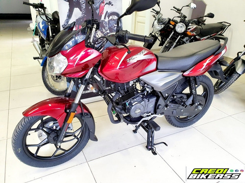 Moto Bajaj Discover 125cc 0km 2021