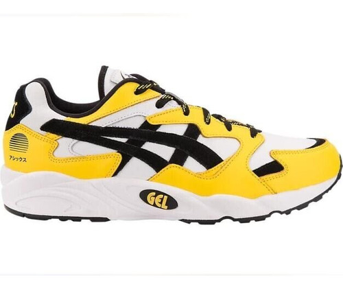 Tenis Asics Gel Diablo Welcome To The Dojo Collection