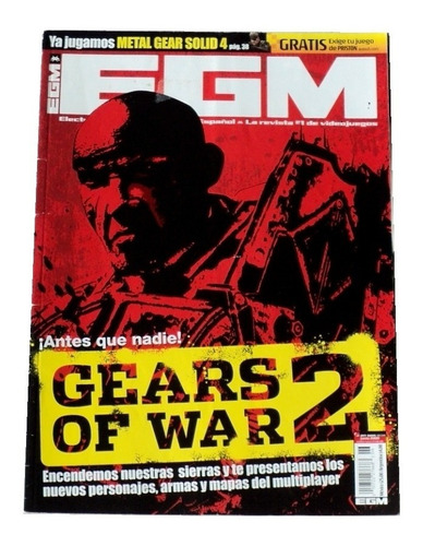Revista Egm Año 6 No. 6 Junio 2008 Portada Gears Of War 2
