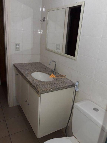 Imagem 21 de 30 de Apartamento Com 3 Dormitórios Para Alugar, 93 M² Por R$ 1.300,00/mês - Santa Cruz - Ribeirão Preto/sp - Ap4709