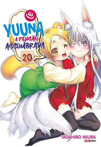 Yuuna E A Pensão Assombrada - Volume 20