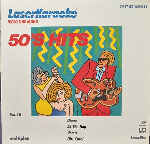 Laserkaraoke - 50's Hits (23