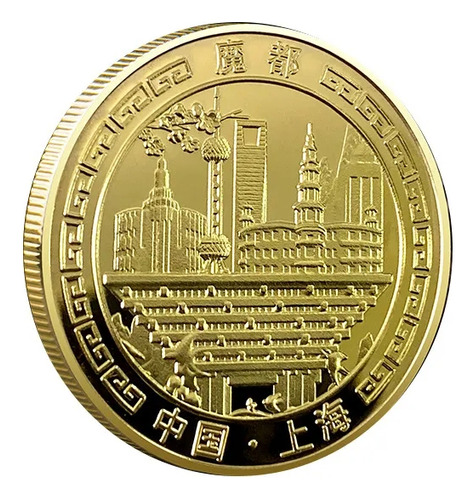Moneda Conmemorativa, Coleccionable. Shangai.